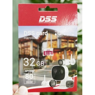 Thẻ nhớ 32GB Micro SD DSS - hàng chính hãng