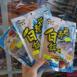 Combo 2 gói Cám Rô Phi Trắng NTN