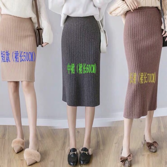 Chân váy len tăm bút chì, hàng loại 1 [ hàng có sẵn] | BigBuy360 - bigbuy360.vn