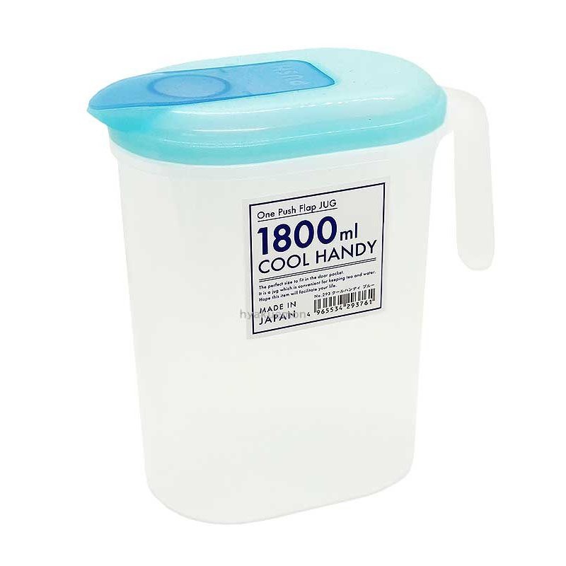 Bình đựng nước để tủ lạnh có quai tiện dụng Yamada 1800ml - Hàng nội địa Nhật