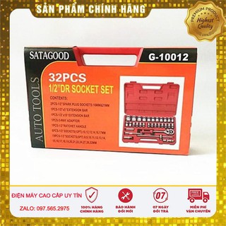 Bộ Khẩu mở siết ốc 32 chi tiết, tuýt siết ốc chuẩn loại 1 Chính hãng