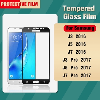 Phim Kính Cường Lực 9D Samsung Galaxy J3 J5 J7 Pro 2016 2017 Chất Lượng Cao