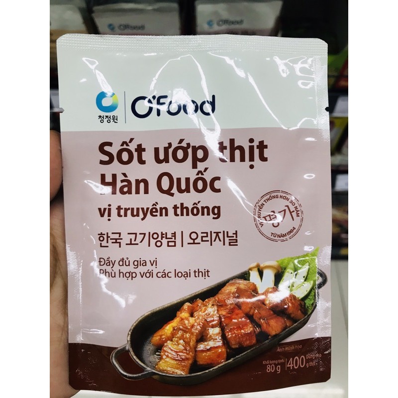 Sốt ướp thịt nướng Hàn Quốc 80g