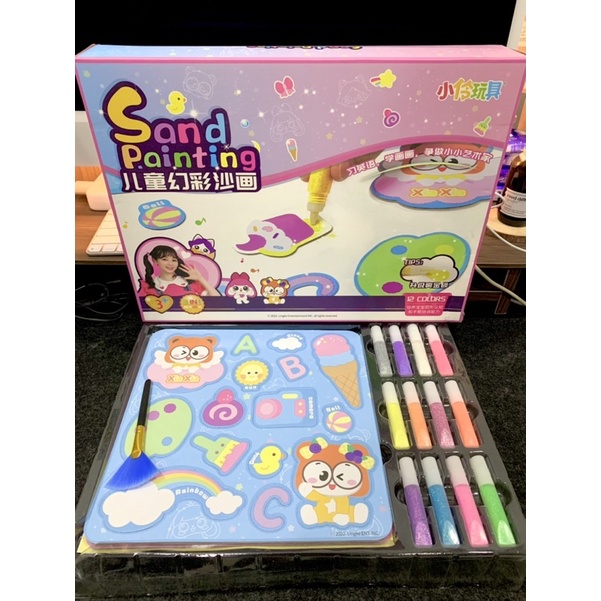 Sticker tranh cát tự làm thủ công dễ thương dành cho trẻ em