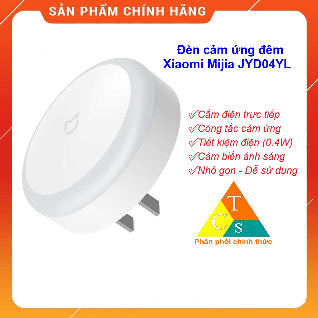 Đèn đêm Xiaomi Mijia MJYD04YL cảm ứng cắm điện | Shopee Việt Nam