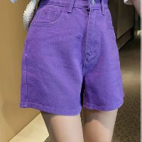 Quần shorts tím cạp cao đủ size