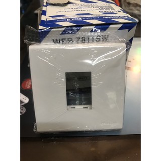 Mặt vuông 1,2,3 wide panasonic