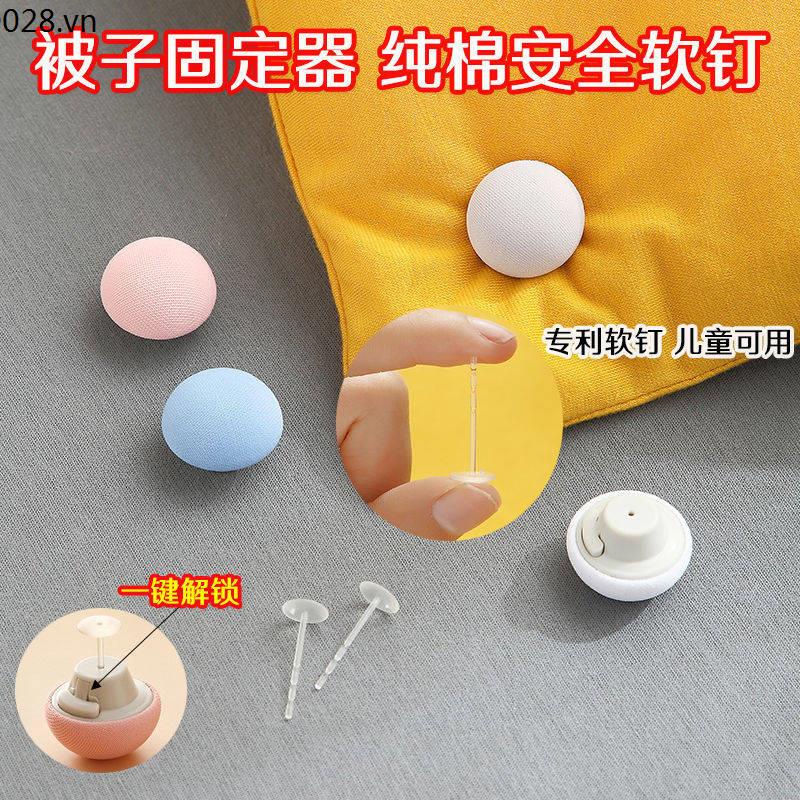 Hàng có sẵn Kẹp cố định chăn bông mềm an toàn chống trượt cho gia đình