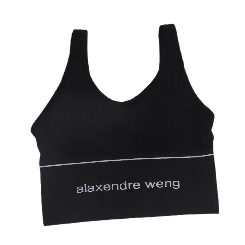 Áo Lót Chữ U Một Màu Thời Trang Cho Nữ