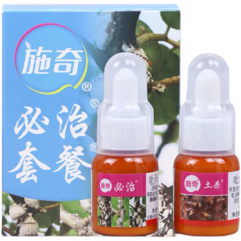 Thuốc trị rệp sáp, rệp vảy cho hoa hồng, sen đá, cây cảnh