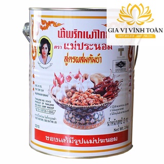 Dầu sa tế lẩu thái 3kg / Chilli in Oil for Tom Yum 3kg