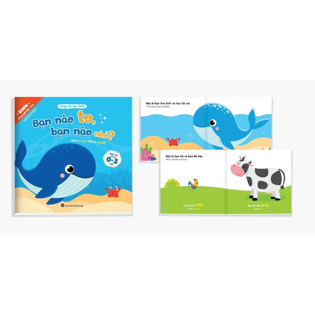 SÁCH - COMBO 8 CUỐN TOÁN HỌC ĐẦU ĐỜI CHO BÉ TỪ 0-3 TUỔI