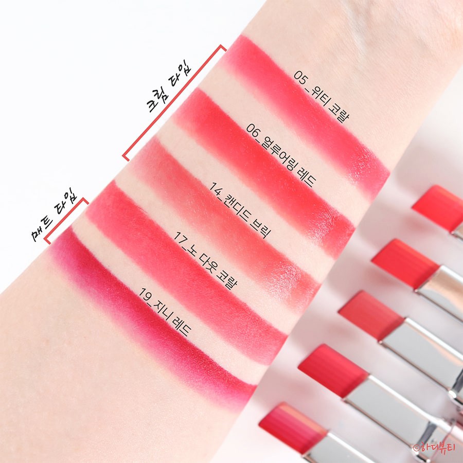 Son thỏi 6 màu chuyển sắc siêu mịn Laneige Layering Lip Bar 1.9G