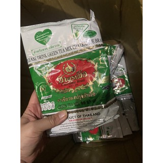 Trà Thái Xanh đóng gói 200gram