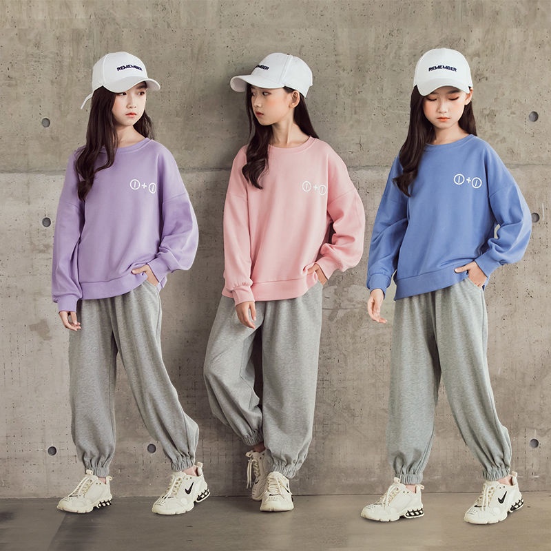 Girls' Autumn Sweater Suit 2021 New Casual Fashion Fashion Two-piece Set Large Children's Suit Korean Fashion