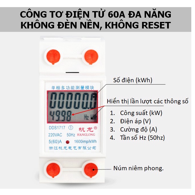 Công tơ điện tử đa năng 60A, đo công suất, điện áp, cường độ dòng điện