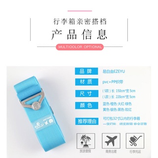 Dây Ràng Hành Lý Co Giãn Tốt 94