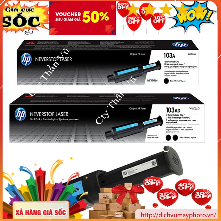 Hộp mực HP 103A dùng cho máy in HP1000a 1000w 1200a 1200w mực cho bản in đẹp, sắc nét kholinhkienmayin