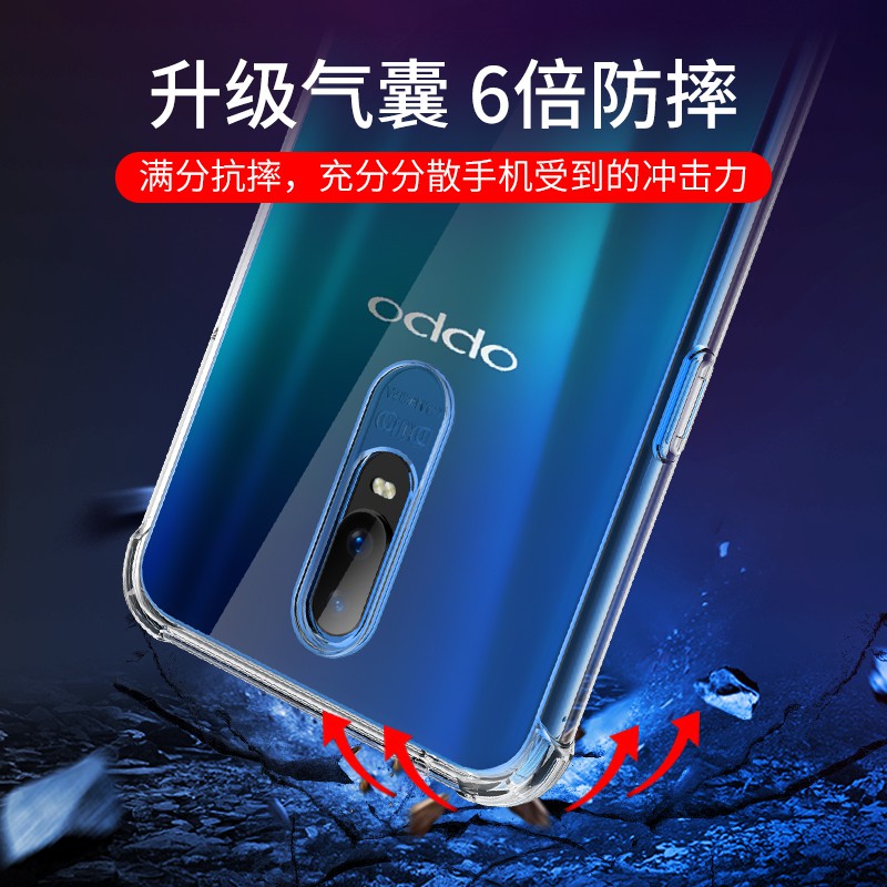 Ốp Điện Thoại Silicone Chống Rơi Cho Oppo R 17 R 17 Pro R 11 R 11 R 11 Plus R 11 Plus | BigBuy360 - bigbuy360.vn