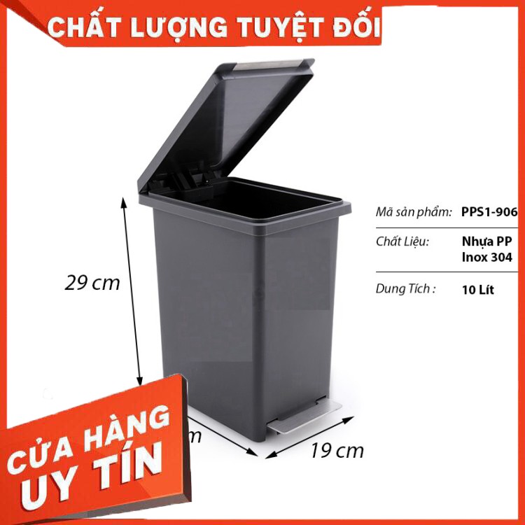 Thùng rác FITIS 12-22 cao cấp FITIS