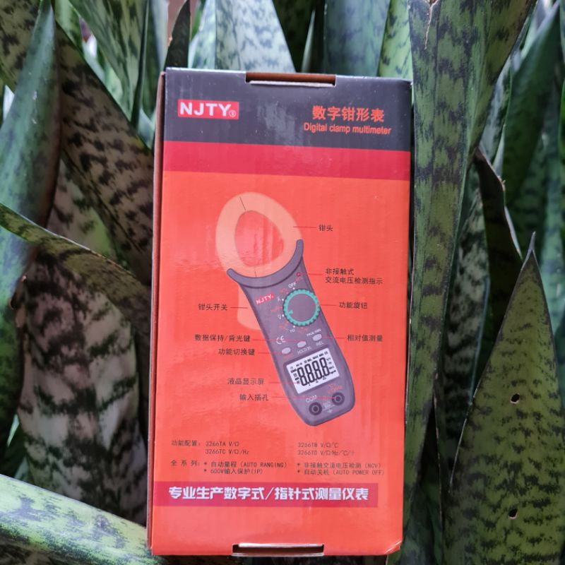 Đồng hồ vạn năng đo dòng điện 3266-TD