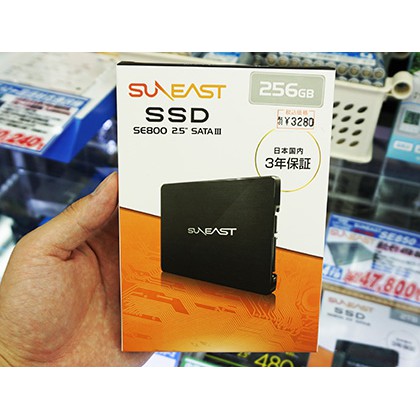 [Mã 1511ELSALE hoàn 7% đơn 300K] SSD 120GB /240gbNhật Bản - Bảo hành chính hãng 3 năm!!!- Tặng cáp sata 3.0 | BigBuy360 - bigbuy360.vn