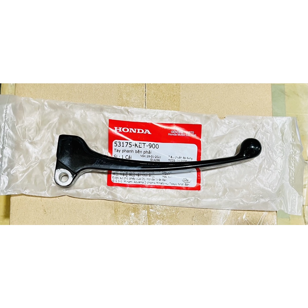 Tay Thắng Tay Phanh Honda Wave 100 ZX nhỏ Chính Hãng