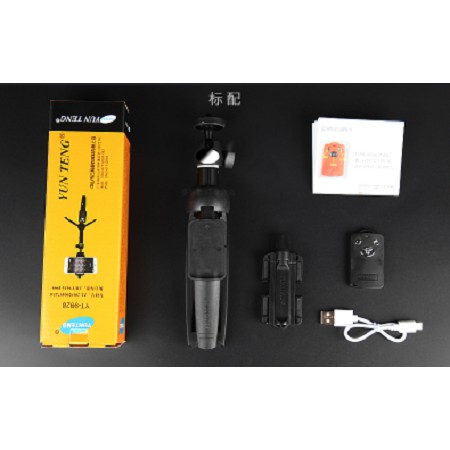 Gậy Chụp Hình Kiêm Tripod Yunteng YT-9928 Đa Năng 3 Trong 1 chính hãng-Giá rẻ