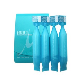 Kem Dưỡng Collagen Suôn Mượt MILBON DEESSE'S 4 X I Nhập khẩu Nhật