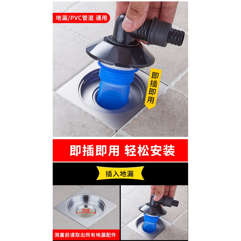 Combo 2 Bộ Ống Chặn Mùi Hôi Cống cao cấp NC1