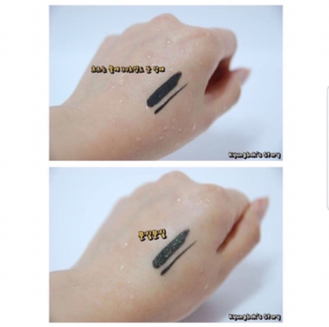 Kẻ mắt gel 3CE