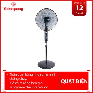 QUẠT ĐỨNG ĐIỆN QUANG ESF03B