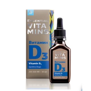 Essential Vitamin D3 - nguồn vitamin D3 tinh khiết