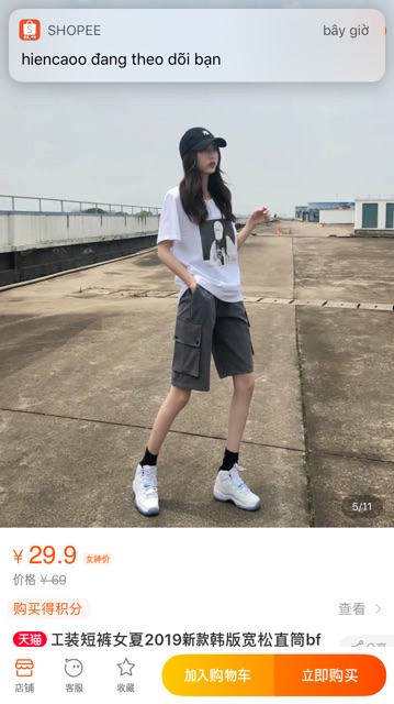 [ ORDER ] Quần đen lửng ulzzang | BigBuy360 - bigbuy360.vn