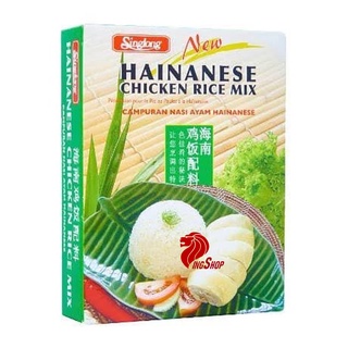 Gia vị cơm gà hải nam singapore singlong