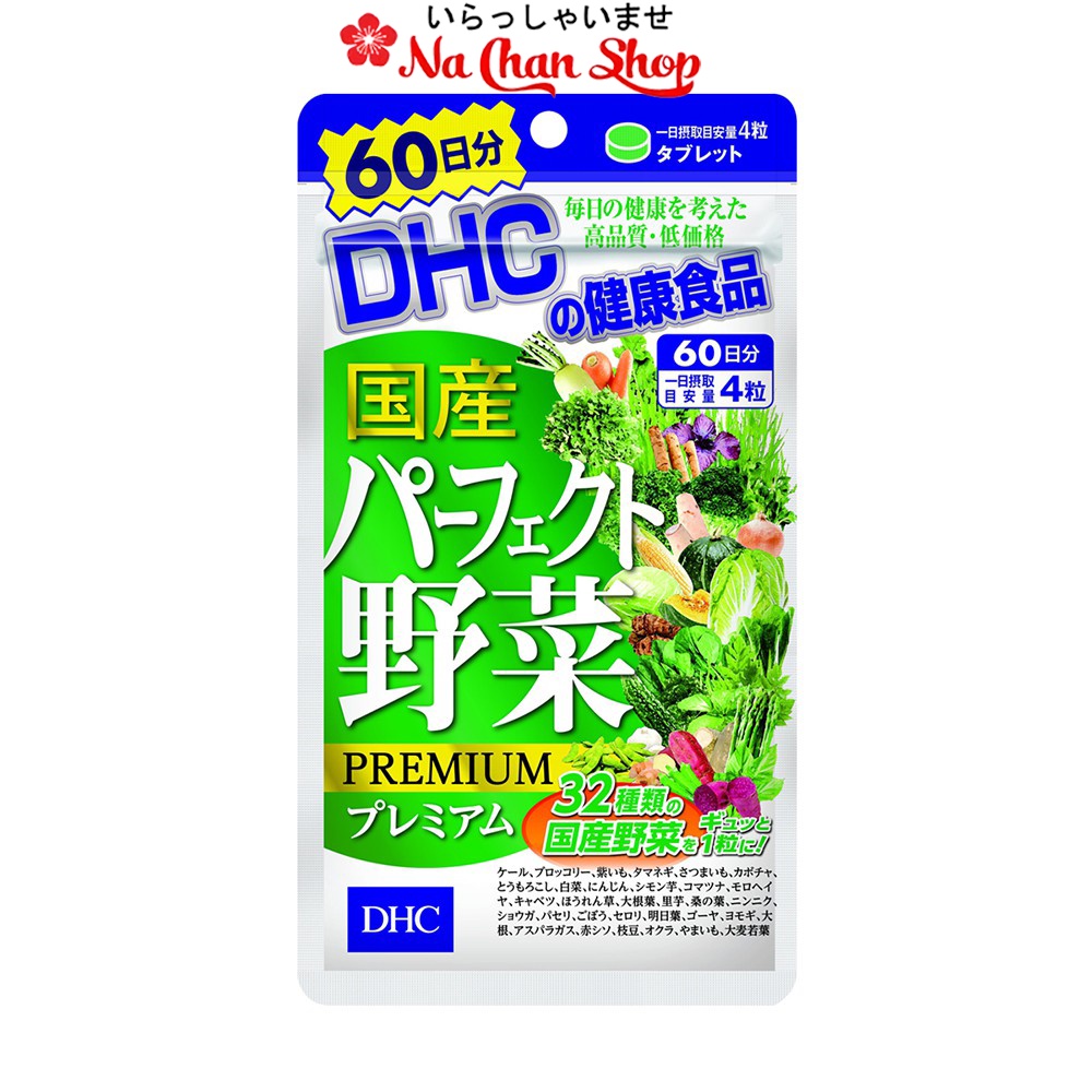 Viên Rau Củ DHC 60 Ngày