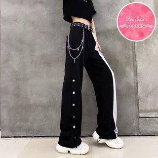 Set quần ulzzang kèm xích + thắt lưng