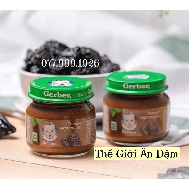 Hũ Mận Đen Prunes Gerber NGA Nghiền 4m+( hũ thủy tinh)