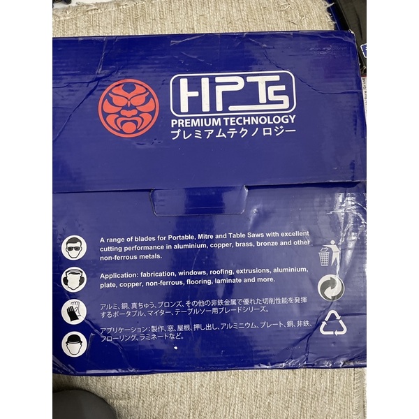 Lưỡi cắt nhôm 305mm chính hãng HPTs
