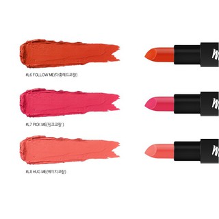 Son thỏi Lì Merzy Another Me The First Lipstick