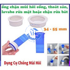 Bộ ống sillicon ngăn chặn mùi hôi cống, Ống Chặn Mùi Hố Gas, Ống Silicon Chặn Mùi Hôi Cống, Phễu, Bậu Ngăn Tóc, Chặn Rác