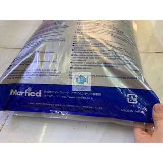 Phân nền Contro soil bao 10 lít (Xuất xứ: Nhật Bản)