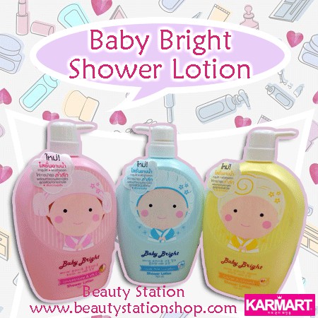 Sữa Tắm Trắng Da Baby Bright Shower Lotion (750ml) Thái Lan