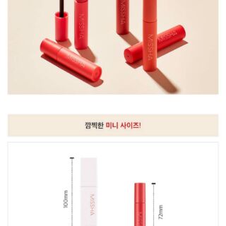 Set son Missha mini