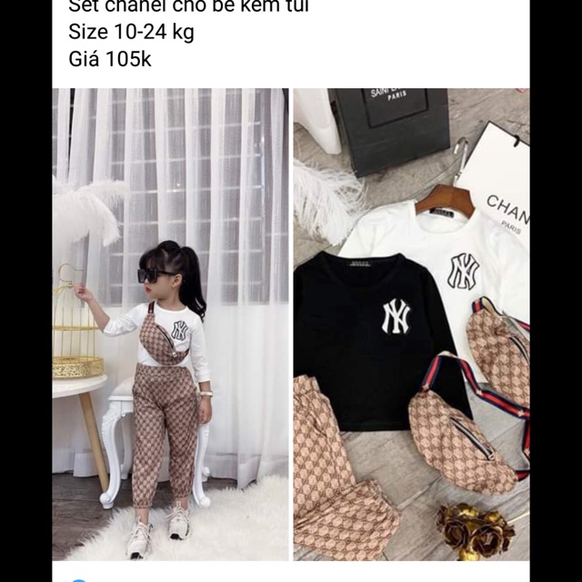 Bộ đồ c nguyễn ân