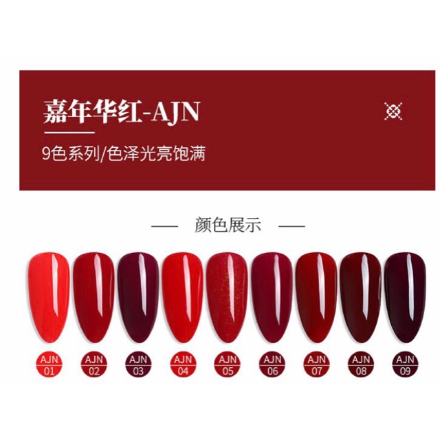 Sơn As chai đỏ 2019 mã AJN