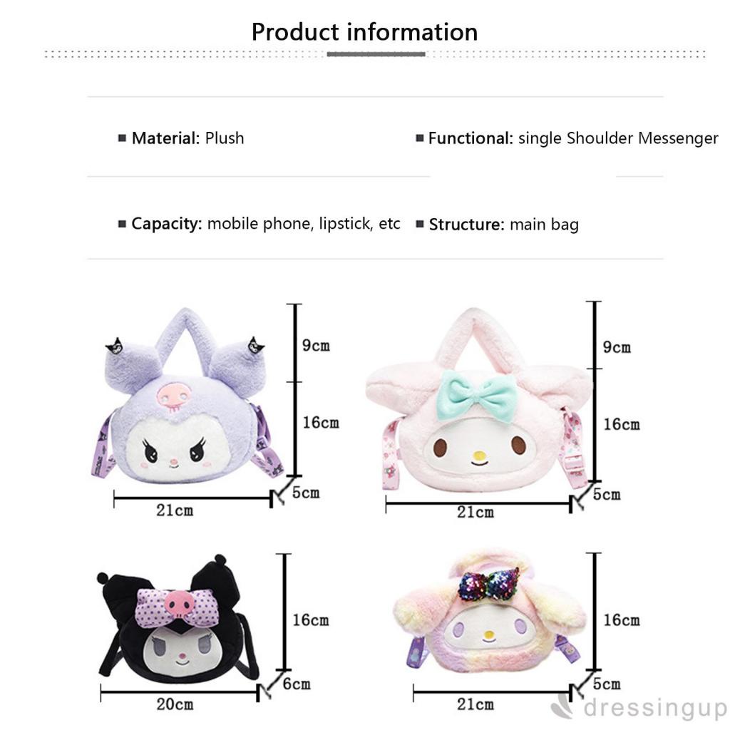 Túi đeo chéo vai hình chú chó/thỏ hoạt hình nhồi bông dễ thương xinh xắn cho nữ