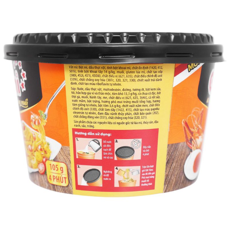 MÌ TRỘN OMACHI TÔM XỐT PHÔ MAI TRỨNG MUỐI - 105GR