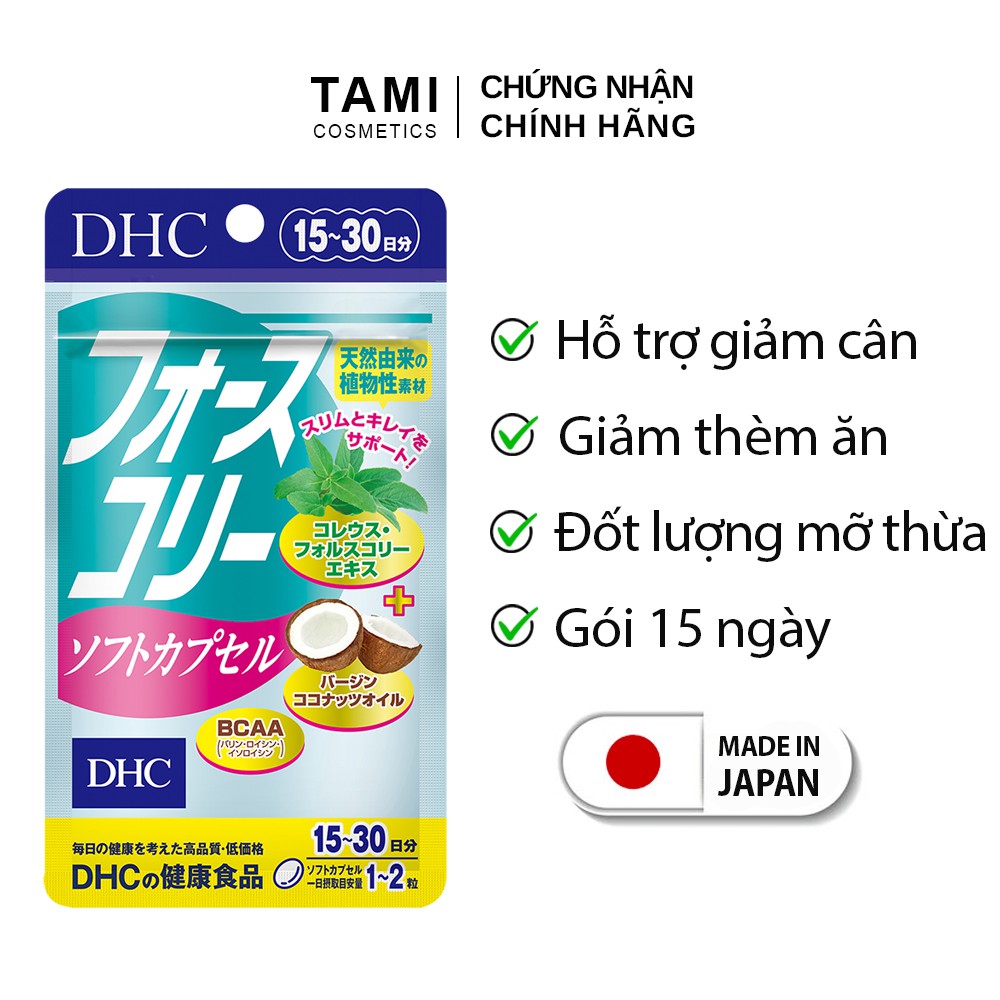 Viên uống giảm cân DHC Nhật Bản duy trì vóc dáng có dầu dừa làm đẹp da 15 ngày TM-DHC-FOR15