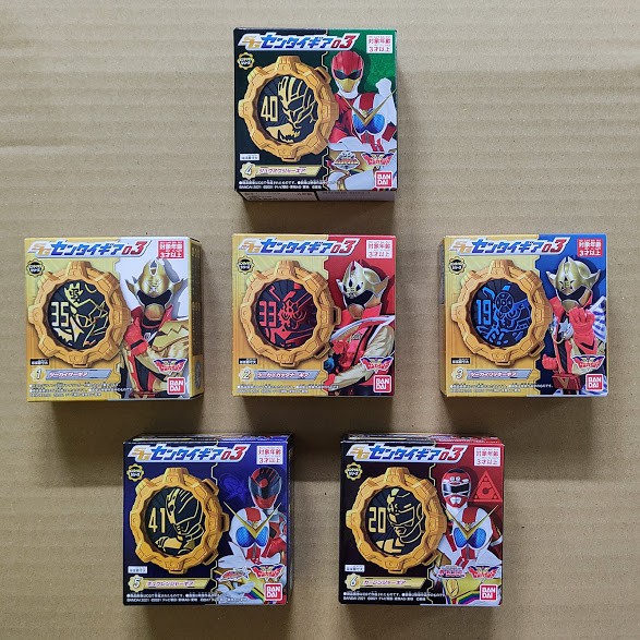 Chính Hãng - NEW - Đồ Chơi Chiến Đội Siêu Nhân Cơ Giới Kikai Sentai Zenkaiger - SG SentaiGear Collection